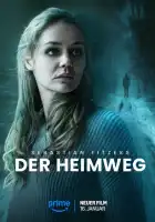 Календарный убийца смотреть онлайн (2025)